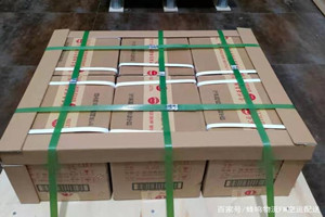 乌鲁木齐地窝堡机场快递酒水【机场货运当天